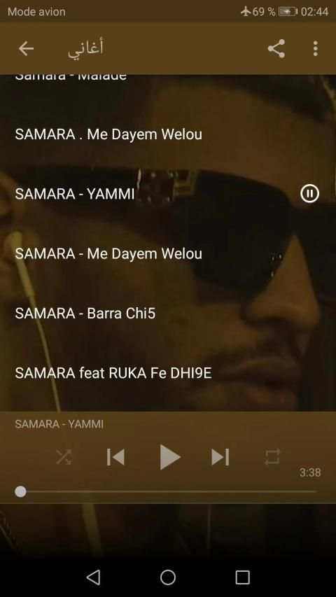 أغاني سمارة mp3 بدون نت 2019 SAMARA EL MONDO‎ I*
‎ screenshot 1