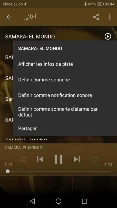 أغاني سمارة mp3 بدون نت 2019 SAMARA EL MONDO‎ I*
‎ screenshot 2