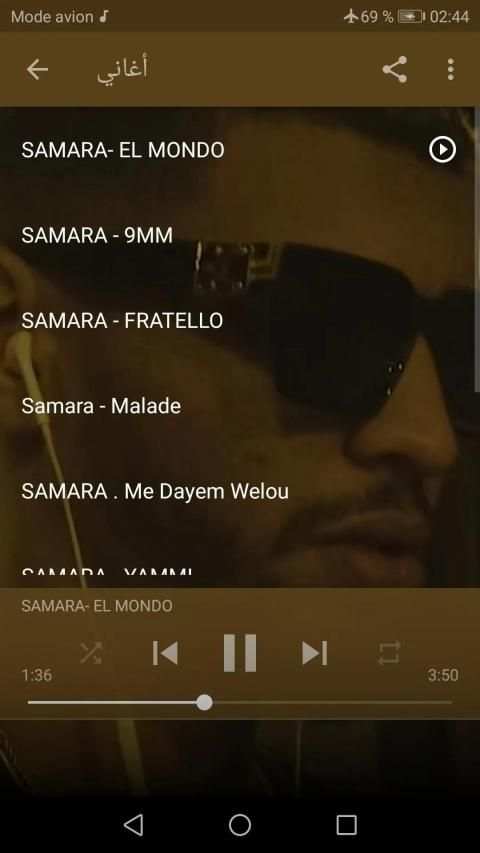 أغاني سمارة mp3 بدون نت 2019 SAMARA EL MONDO‎ I*
‎ screenshot 3