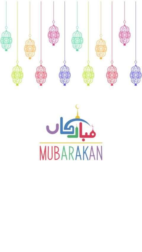 Mubarakan स्क्रीनशॉट 3