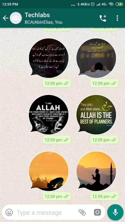 ISLAMIC Stickers for Whatsapp - WAStickerApp screenshot 1