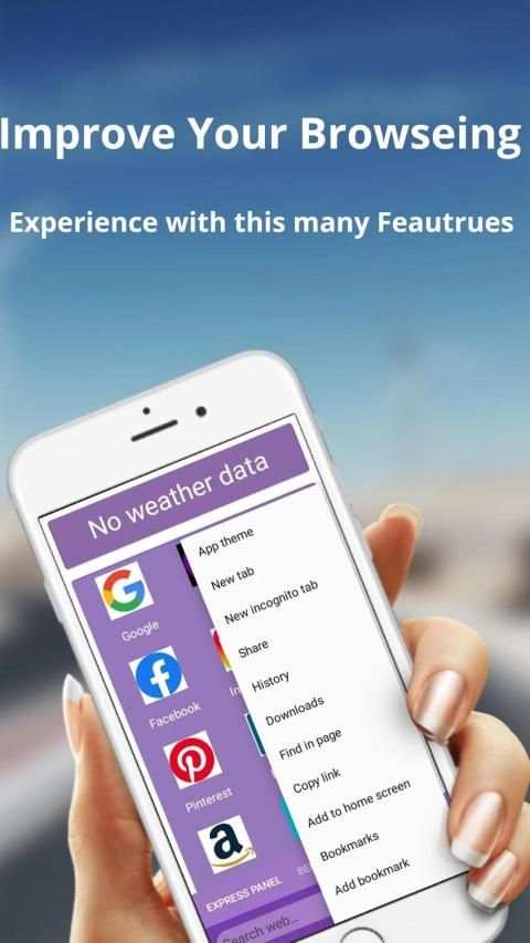 Next Level Browser - Fast, Secure, Private screenshot 7