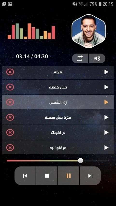 رامي جمال 2020 بدون نت
‎ screenshot 8