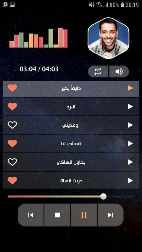 رامي جمال 2020 بدون نت
‎ screenshot 12