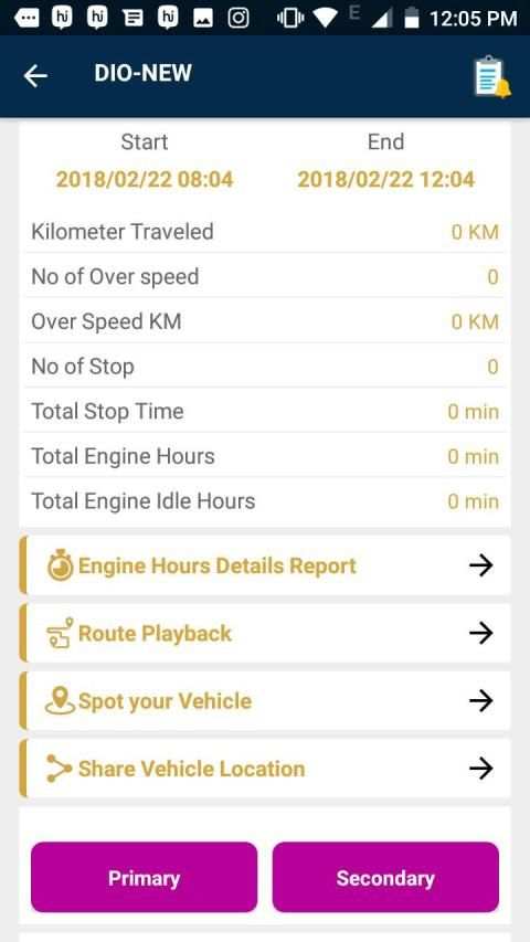 Supersafe screenshot 3