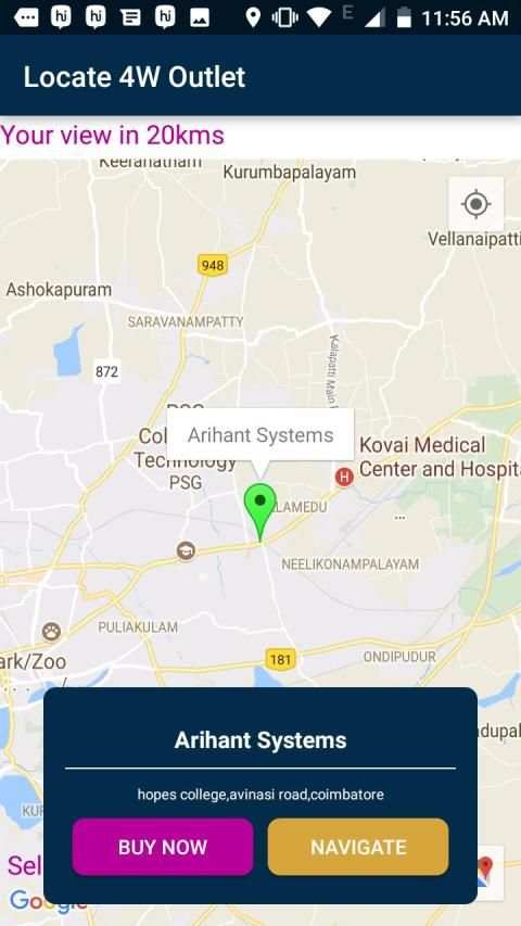 Supersafe स्क्रीनशॉट 5
