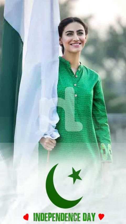 Pak Independence Day: 14 Aug Photo Frame Editor screenshot 4