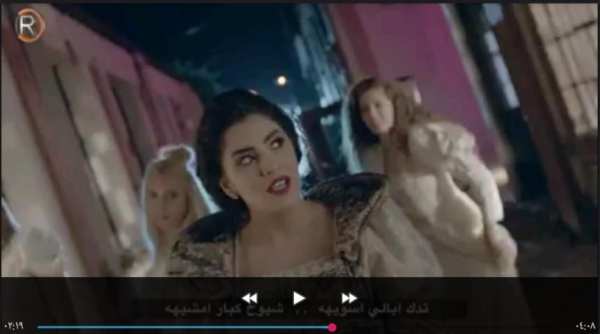 اشهر مقاطع كليبات اغاني عراقية منوعة بدون نت 2019
‎ screenshot 5