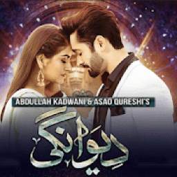 Deewangi Drama l All Online Pakistani Dramas