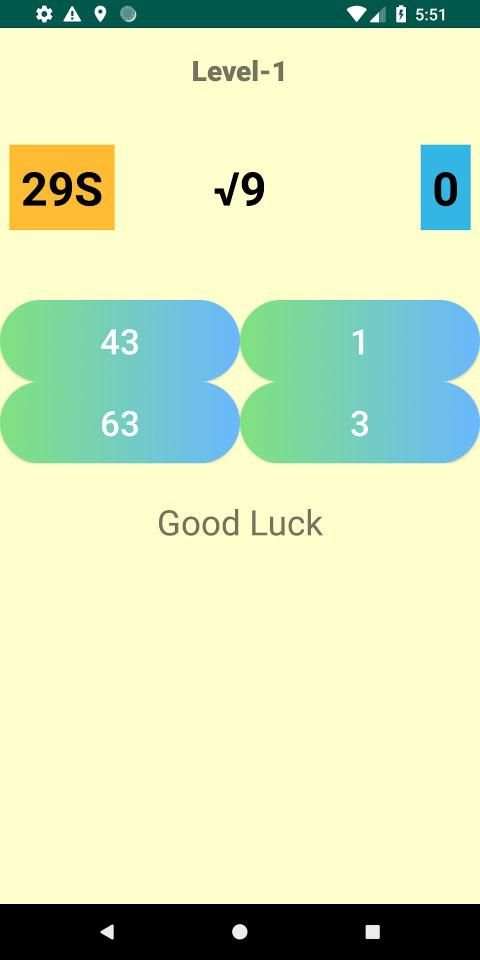 Math Games स्क्रीनशॉट 2