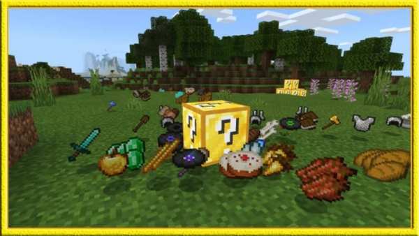 Lucky Block Mod MCPE screenshot 2