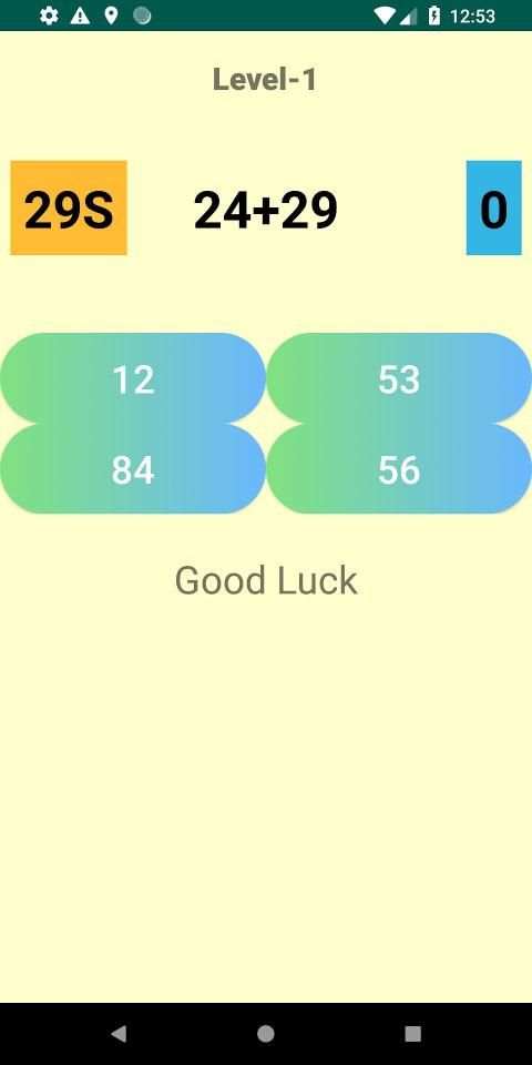 Math Games स्क्रीनशॉट 7