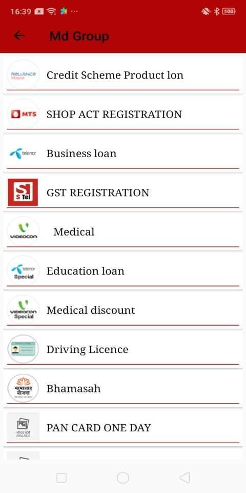 MD Group screenshot 2
