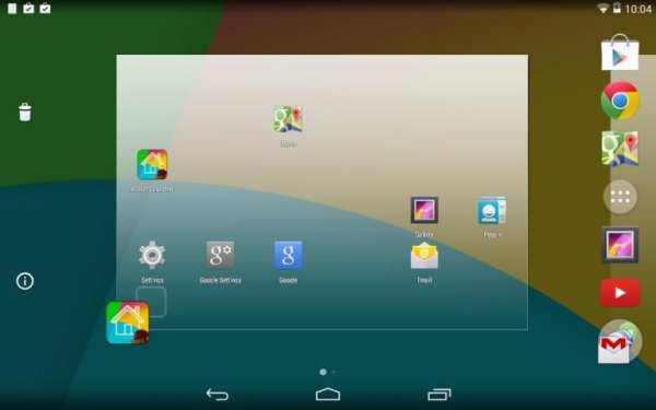 Super Launcher Mini स्क्रीनशॉट 1