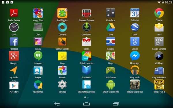 Super Launcher Mini स्क्रीनशॉट 4