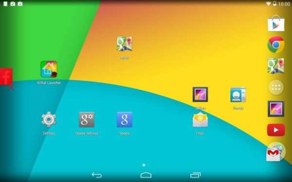 Super Launcher Mini स्क्रीनशॉट 2
