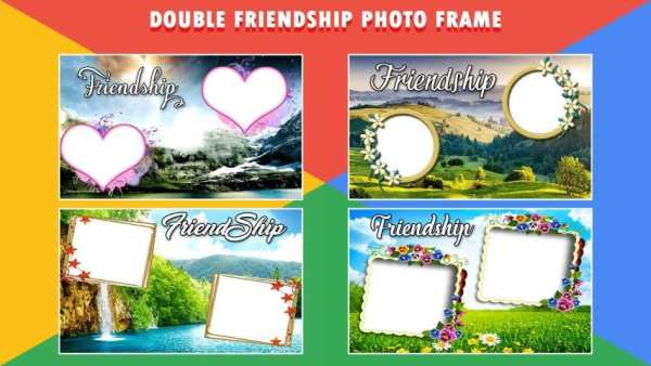Friendship Dual Photo Frame स्क्रीनशॉट 1