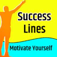 Success Quotes in Hindi -Daily Motivation