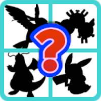 Ultimate Pokemon Guessing Quiz
