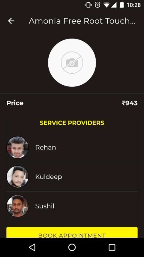 Salon 99 स्क्रीनशॉट 1