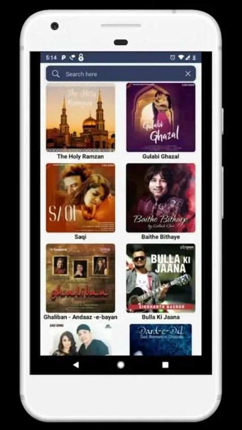 Jio Music - Jio Caller Tune स्क्रीनशॉट 3