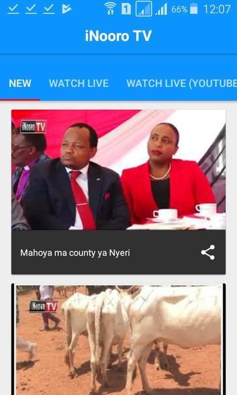 iNooro TV screenshot 1