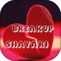 Breakup shayari Images - HD आइकन