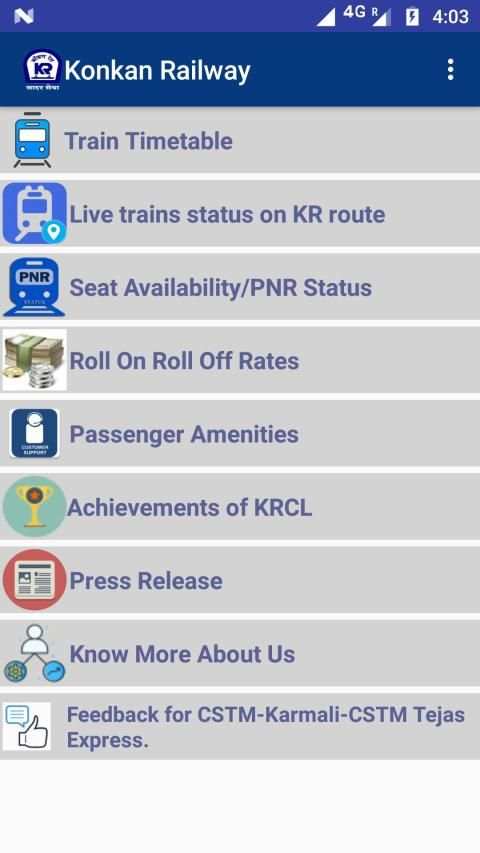 कोंकण रेल/ Konkan Railway स्क्रीनशॉट 8