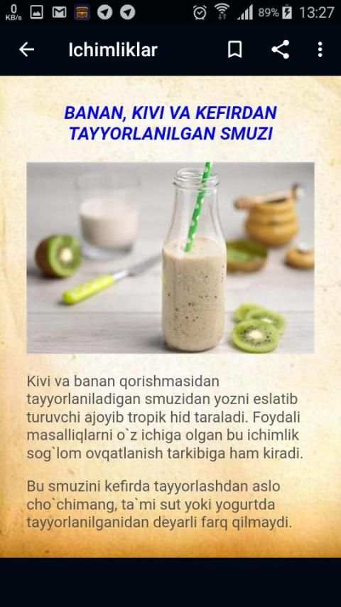 Taomnoma - Turfa hil retseptlar screenshot 1