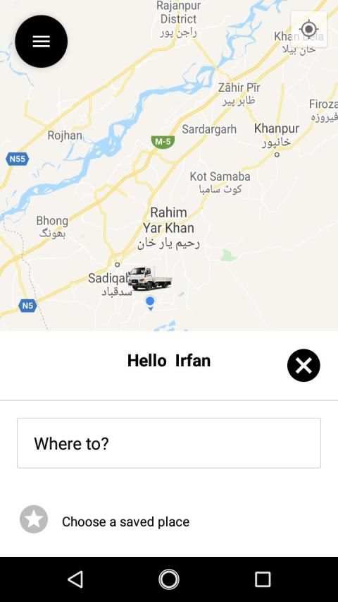 Ayyazi स्क्रीनशॉट 2