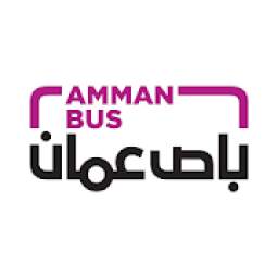 Amman Bus