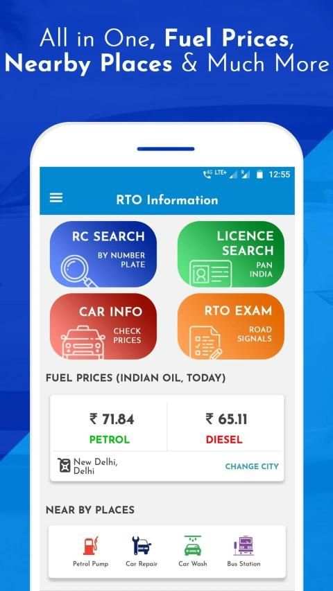 RTO Info - Find Vehicle Owner Details स्क्रीनशॉट 8