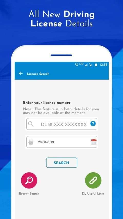 RTO Info - Find Vehicle Owner Details स्क्रीनशॉट 6
