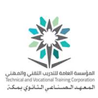 صناعي مكة
‎