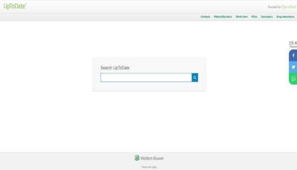 UpTo-Date Free Version screenshot 3