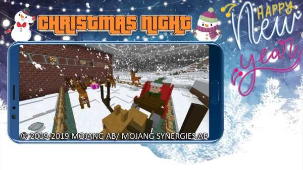 Mod Christmas Horror NIGHT screenshot 1