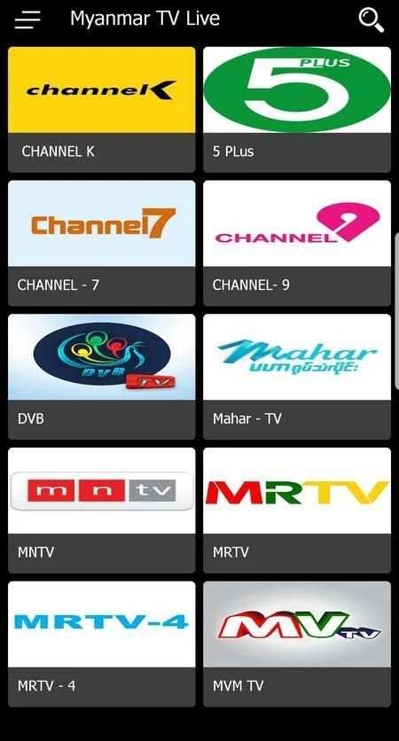 M LIVE screenshot 2