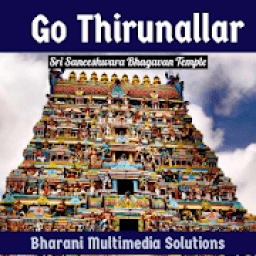 Go Thirunallar: Sri Saneeshwara Bhavagan Temple icon