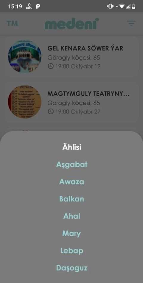 Medeni screenshot 3