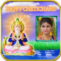 Cheti Chand Photo Frames