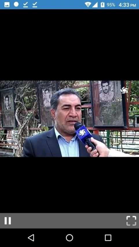 Iran TV Channels स्क्रीनशॉट 5