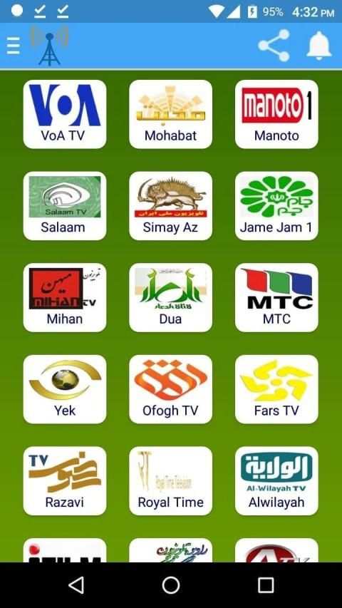 Iran TV Channels स्क्रीनशॉट 6