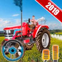 खेती ट्रैक्टर ड्राइविंग खेल 2019