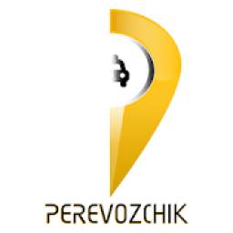 Perevozchik - такси сервис