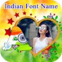 Indian Flag Name Maker - Tiranga Alphabet Letter on 9Apps