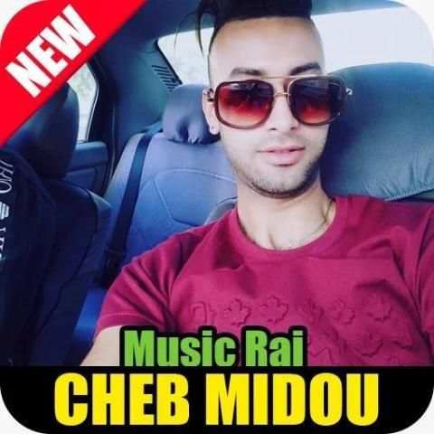 جديد اغاني الشاب ميدو mp3
‎ screenshot 3