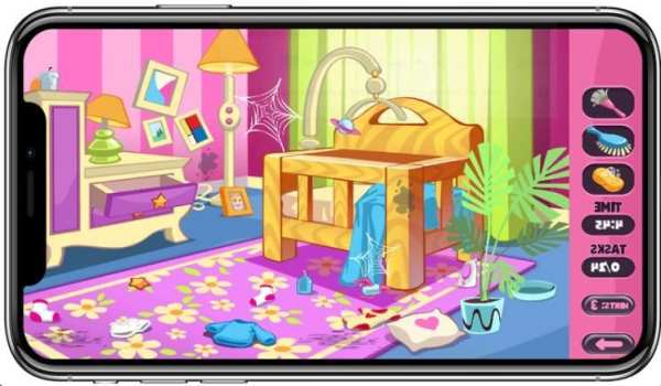 Cleaning Room screenshot 3
