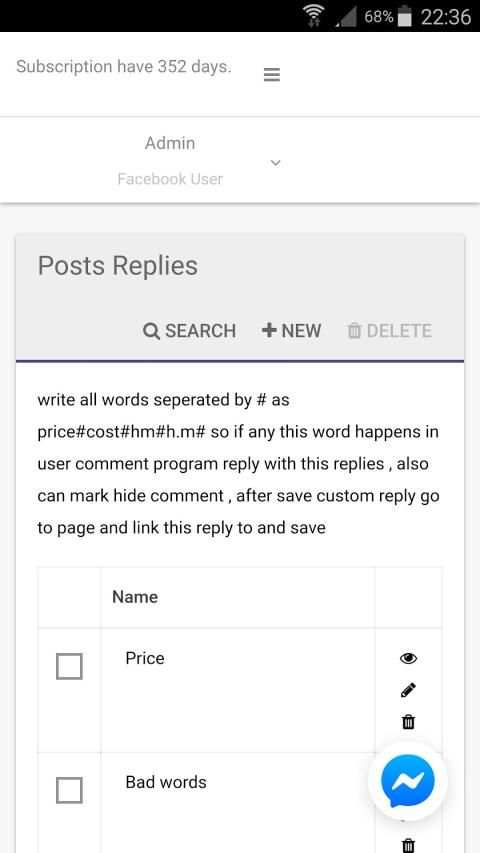 Facebook Pages Auto Reply Comments screenshot 2