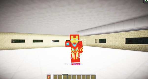 Mod Iron For MCPE screenshot 1