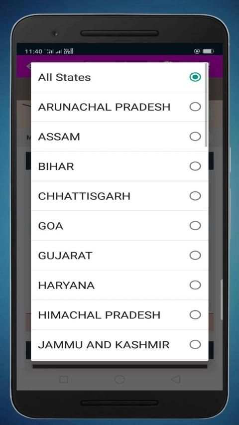 प्रधानमंत्री आवास योजना नई सूची 2019 (AllIndia)app screenshot 3